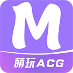 萌玩ACG在线客服